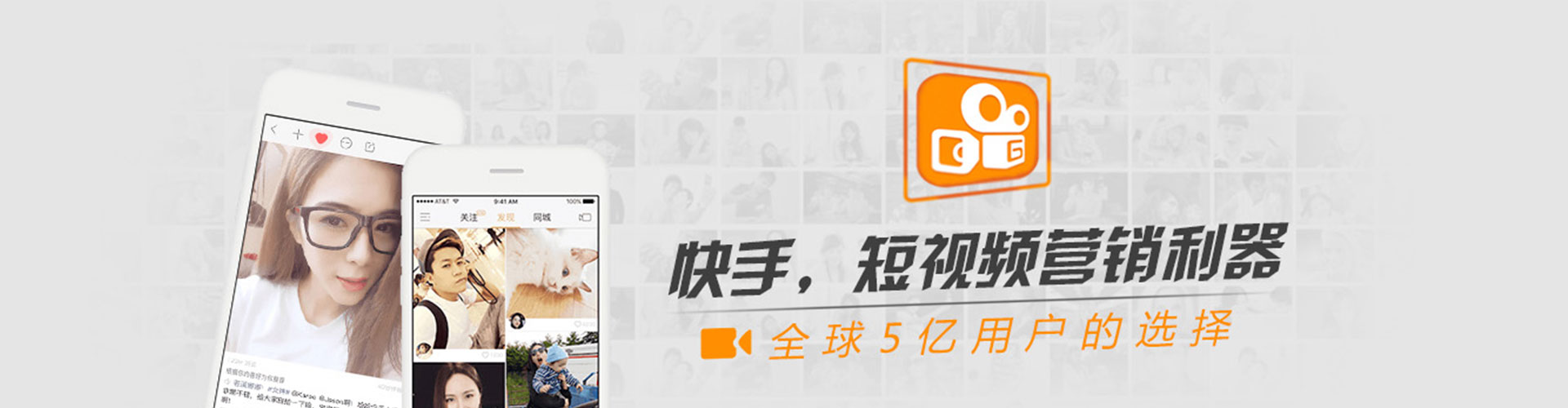 鄂托克前旗朋友圈信息流
